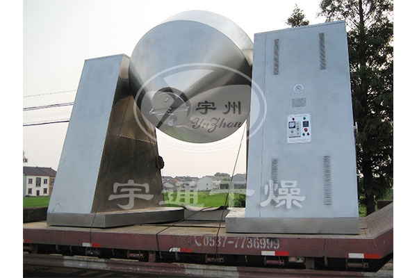SZG系列雙錐回轉真空干燥機